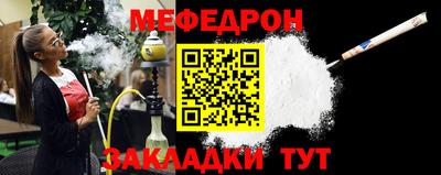 дистиллят марихуана Шахты