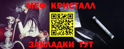 дистиллят марихуана Шахты