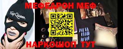 дистиллят марихуана Шахты