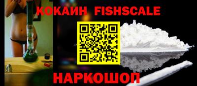 прущие крисы Шебекино