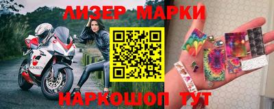 дистиллят марихуана Шахты