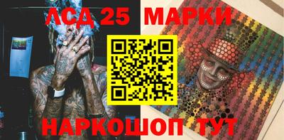 дистиллят марихуана Шахты