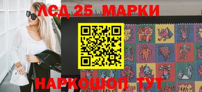 прущие крисы Шебекино
