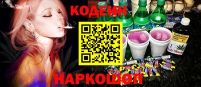 дистиллят марихуана Шахты