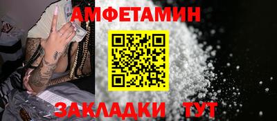 прущие крисы Шебекино
