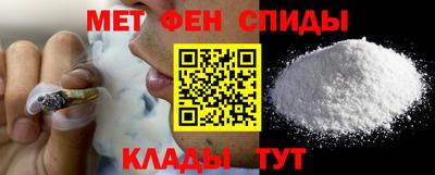 прущие крисы Шебекино