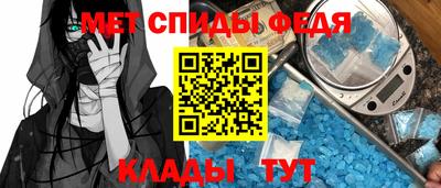 дистиллят марихуана Шахты