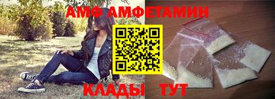 прущие крисы Шебекино