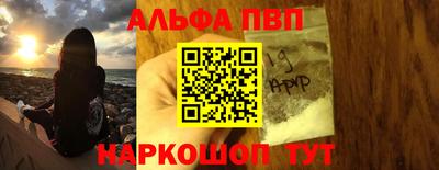 прущие крисы Шебекино