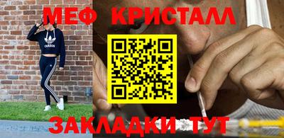 дистиллят марихуана Шахты
