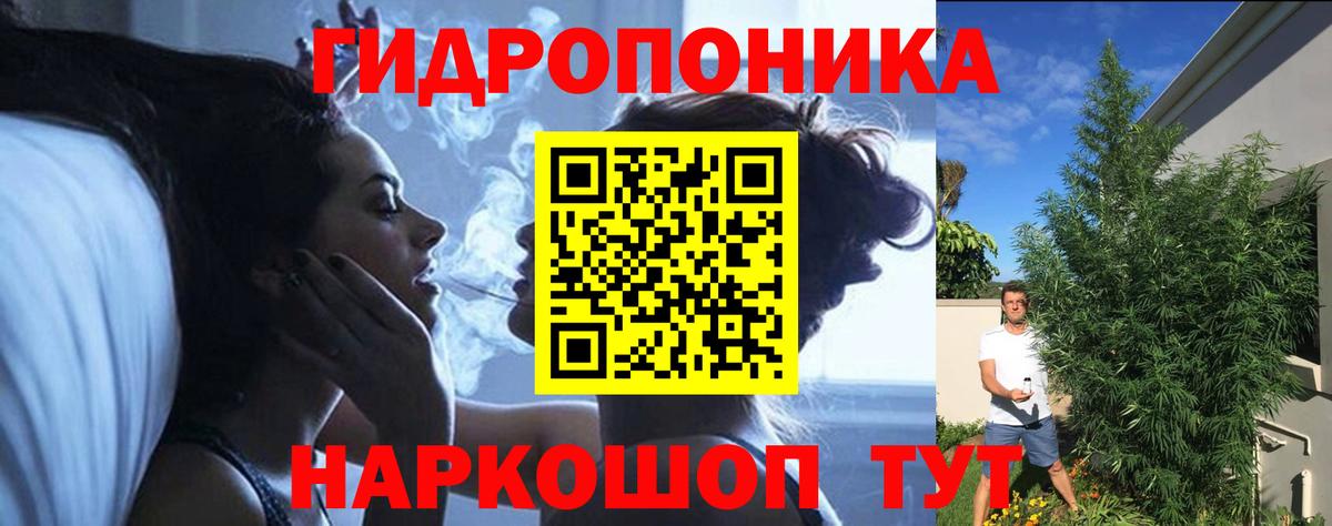 Алатырь  Каннабис MAZAR  Канабис LSD WEED  Бошки Шишки AK-47  Вход с VPN 